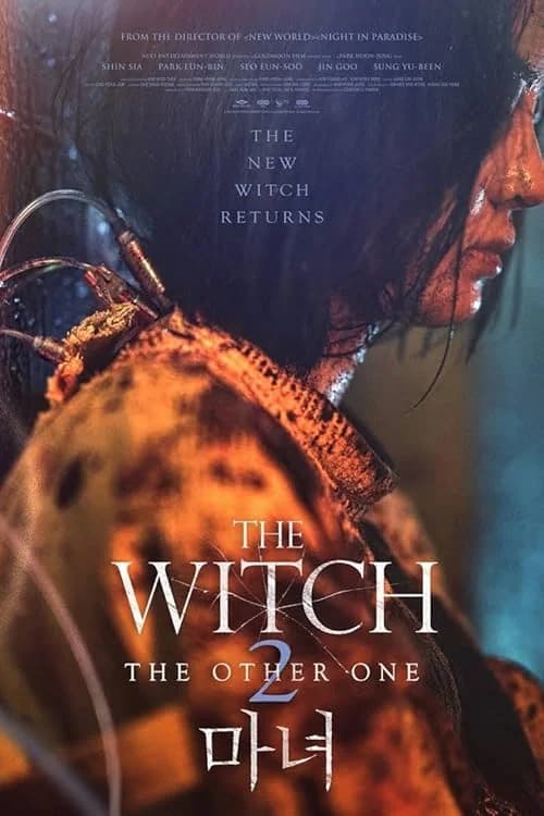 The Witch: Part 2 - The Other One film posteri